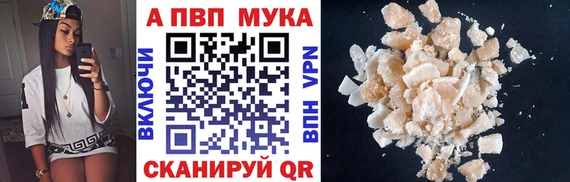 Наркошоп купить ГАШ  СК  Меф мяу мяу  МАРИХУАНА  COCAIN  Мытищи