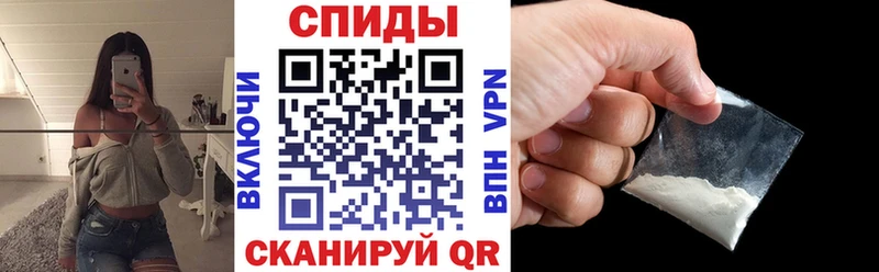 АМФ VHQ  Купить где  Мытищи 