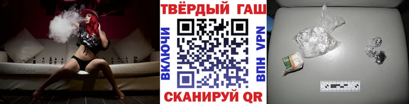 Купить закладки  Мытищи  Гашиш индика сатива 