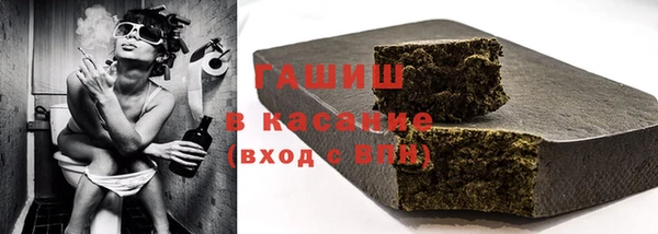 прущий лед Гусев