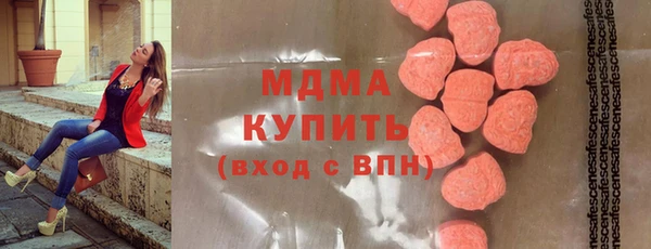 прущий лед Гусев