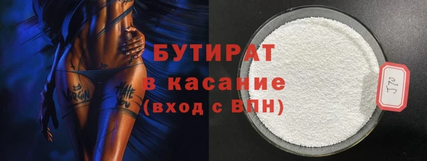 прущий лед Гусев