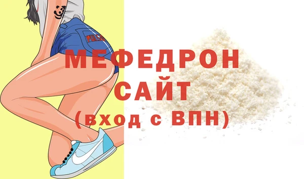 прущий лед Гусев