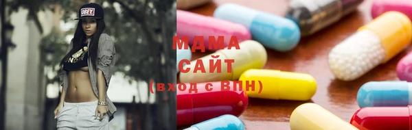 COCAINE Гусь-Хрустальный