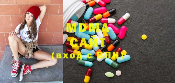 прущий лед Гусев