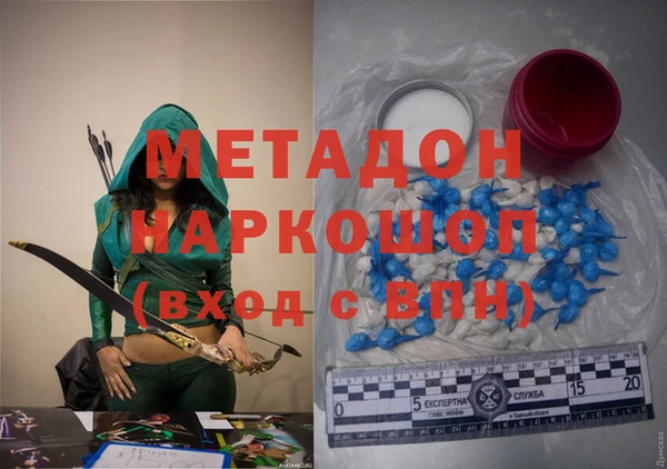 прущий лед Гусев