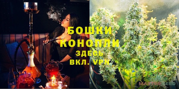 COCAINE Гусь-Хрустальный