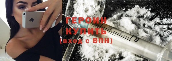 прущий лед Гусев